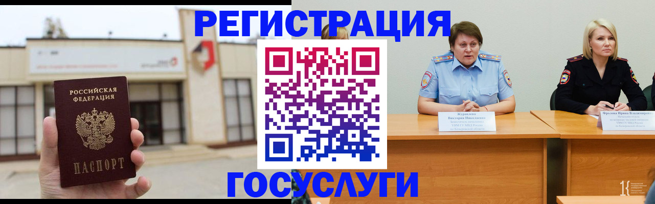 пропишу в квартире в Торжоке